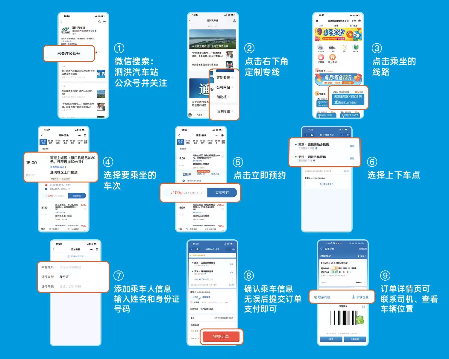 ���鶨�ư�܇�W(w��ng)���A(y��)�sُ(g��u)Ʊ����ָ��